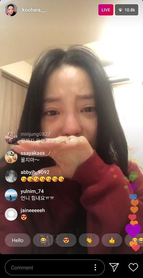 Goo Hara bật khóc nức nở trên livestream, liên tục nói xin lỗi Sulli sau cái chết của bạn thân-2