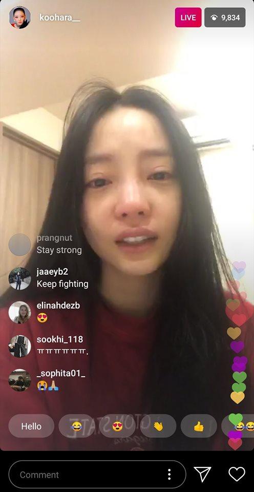 Goo Hara bật khóc nức nở trên livestream, liên tục nói xin lỗi Sulli sau cái chết của bạn thân-3