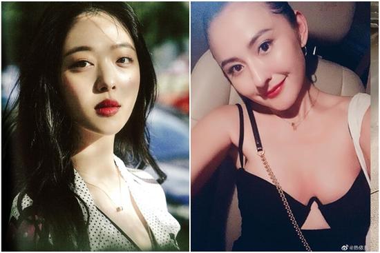 Mỹ nhân Tân Cương tức giận vì bị tố lợi dụng cái chết của Sulli