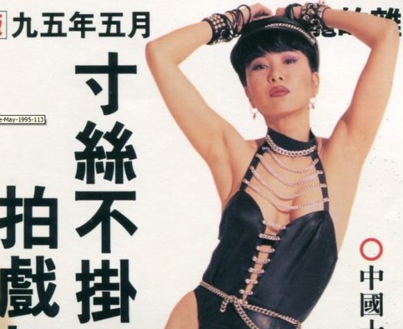 Nữ hoàng từng đóng thật cảnh nóng giờ vẫn quanh quẩn khu Lan Quế Phường, dung nhan nhăn nhúm không nhận ra-2