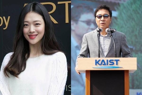 Chính phủ Hàn Quốc xem xét ban hành Đạo luật Sulli-1