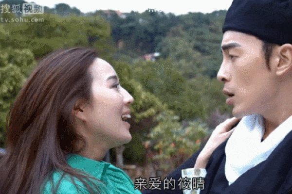 8 nụ hôn độc đáo trên màn ảnh Hoa ngữ: Người 'ăn tươi nuốt sống' bạn diễn, kẻ bị cắn rách môi