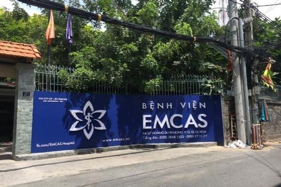 Một phụ nữ tử vong sau khi nâng ngực ở Bệnh viện thẩm mỹ Emcas