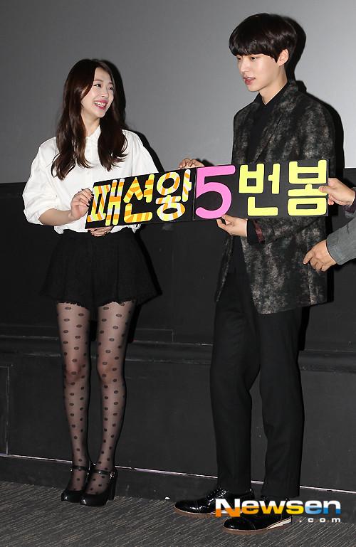 Hình ảnh đầu tiên của Ahn Jae Hyun trong phim hậu ly hôn Goo Hye Sun, Knet phản ứng ra sao?-3