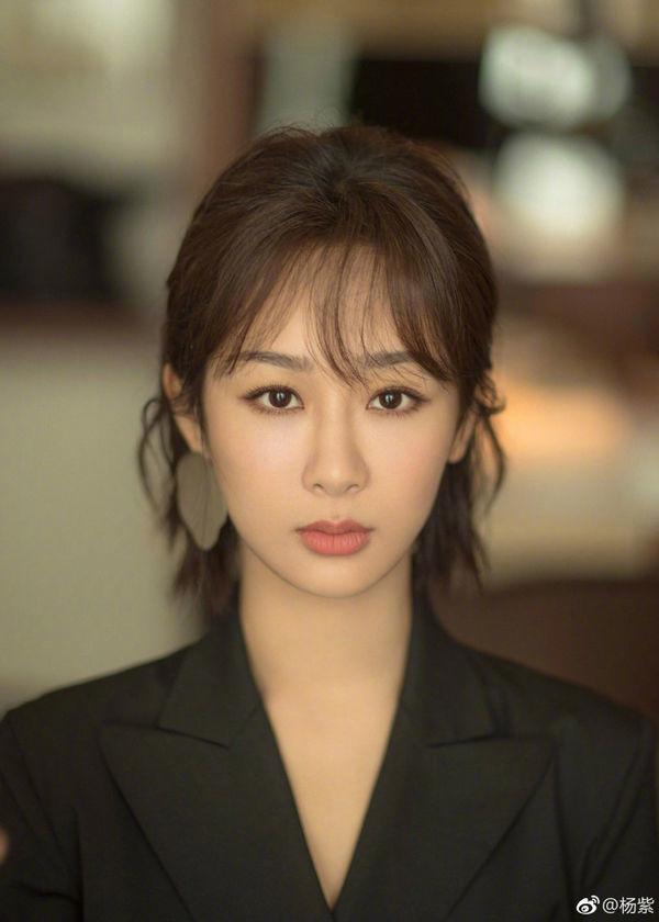 Dương Tử dẫn đầu trong cuộc đua bỏ phiếu Nữ thần Kim Ưng 2020-6