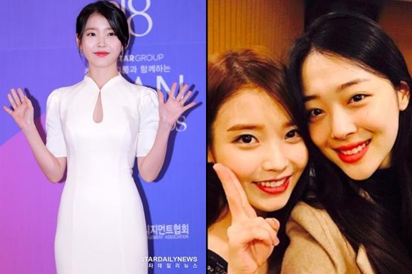 Sau sự ra đi của Sulli, IU lần thứ 2 hoãn lịch ra mắt album mới-4