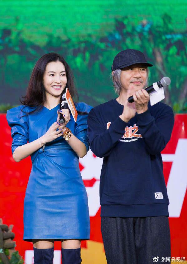 Rộ tin Châu Tinh Trì kết hôn Trương Bá Chi, để lại 4.000 tỷ cho con trai-1