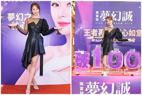 Lâm Tâm Như đẹp xuất thần sau tin đồn bị chồng bạo hành dẫn tới ly hôn