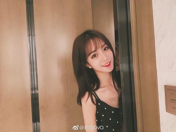 Những MC trực tuyến Trung Quốc bị tẩy chay vì hành vi gợi dục, ma túy-9