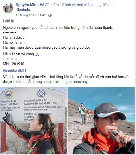 Chí Nhân lộ ảnh đi ăn cùng gái lạ, rộ nghi án đã chia tay MC Minh Hà-3