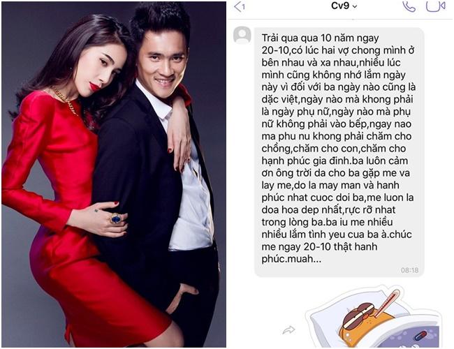 Nhận tin nhắn chúc mừng 20/10 từ Công Vinh, Thủy Tiên nổi da gà vì chồng chưa bao giờ hết sến-1