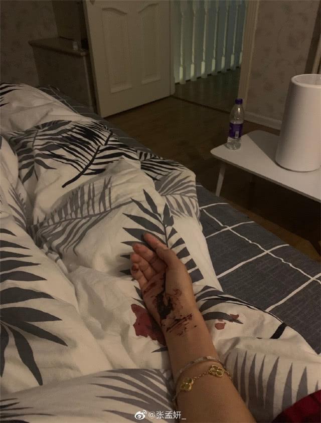 Nam thần phim đam mỹ bị tố nghiện ma túy, quan hệ đồng tính, lây bệnh xã hội cho bạn gái-4