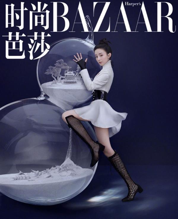 Triệu Lệ Dĩnh xuất hiện trên bìa tạp chí với thần thái xuất sắc, nhưng mặt bị nghi chỉnh sửa quá đà-1