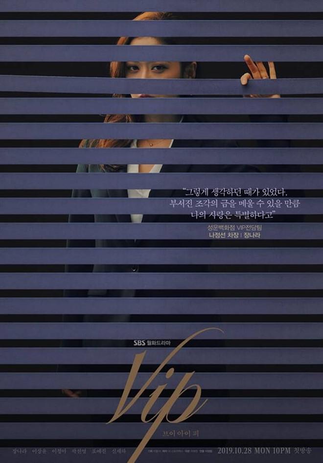 Jang Nara nên duyên cùng người chồng quốc dân xứ Hàn trong VIP-5