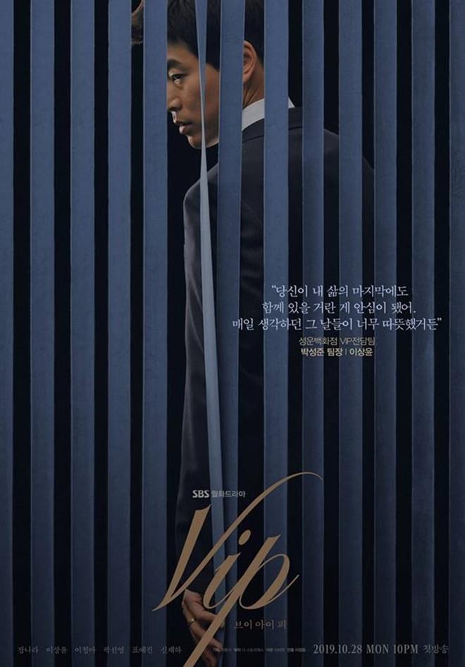 Jang Nara nên duyên cùng người chồng quốc dân xứ Hàn trong VIP-6