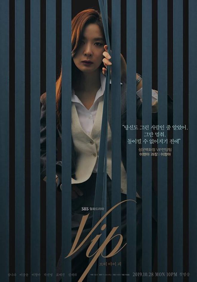 Jang Nara nên duyên cùng người chồng quốc dân xứ Hàn trong VIP-7