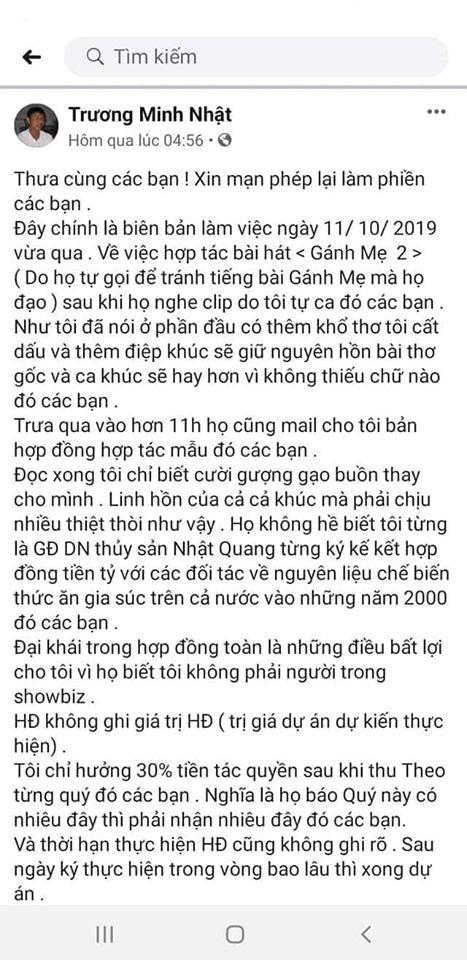 Tin buồn là ‘thánh đạo thơ’ Châu Đăng Khoa đã có hậu duệ: OST được chú ý nhất năm 2019 hóa ra chỉ là đồ… ‘ăn cắp’?-3