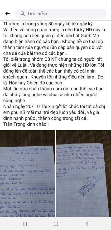 Tin buồn là ‘thánh đạo thơ’ Châu Đăng Khoa đã có hậu duệ: OST được chú ý nhất năm 2019 hóa ra chỉ là đồ… ‘ăn cắp’?-4