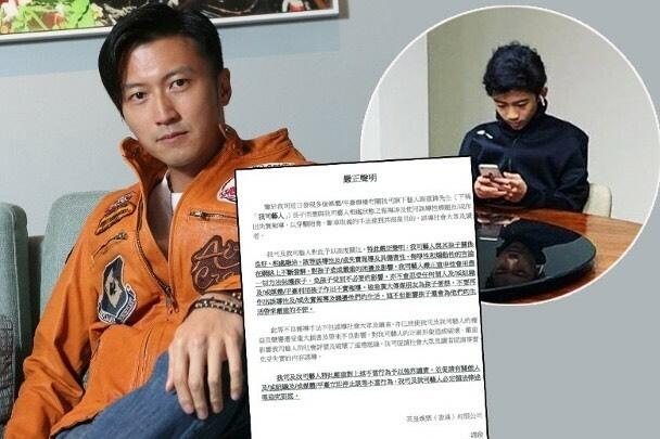 Tạ Đình Phong 4 lần cầu hôn Vương Phi, thiên hậu thẳng thừng tuyên bố đợi đến 60 tuổi-5