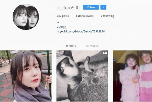 Showbiz đang loạn, Ahn Jae Hyun bất ngờ bỏ theo dõi Goo Hye Sun, xóa sạch ảnh trên Instagram 3,3 triệu người follow-2