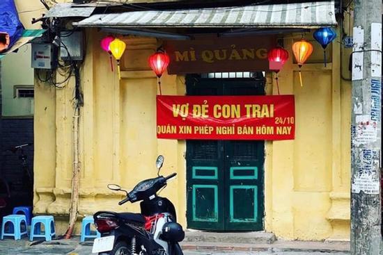 Bức ảnh hot nhất MXH: 