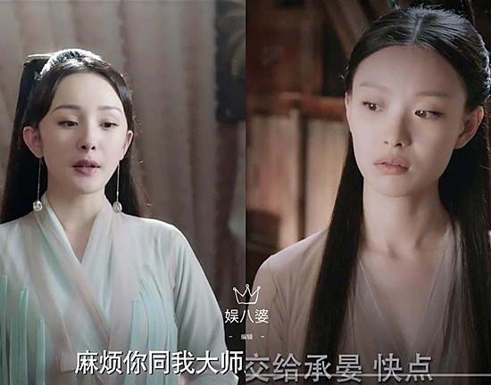 Trịnh Sảng bị phát hiện diện lại đồ cũ của Dương Mịch trong phim Tân Thiện nữ u hồn-4