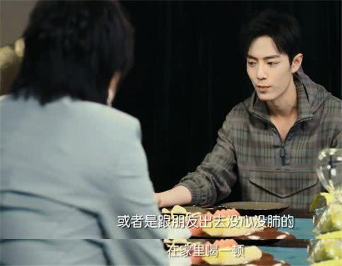 Tiêu Chiến tiết lộ cách giải tỏa áp lực, thừa nhận tửu lượng kém nên chỉ chọn lúc rảnh mới dám uống-5