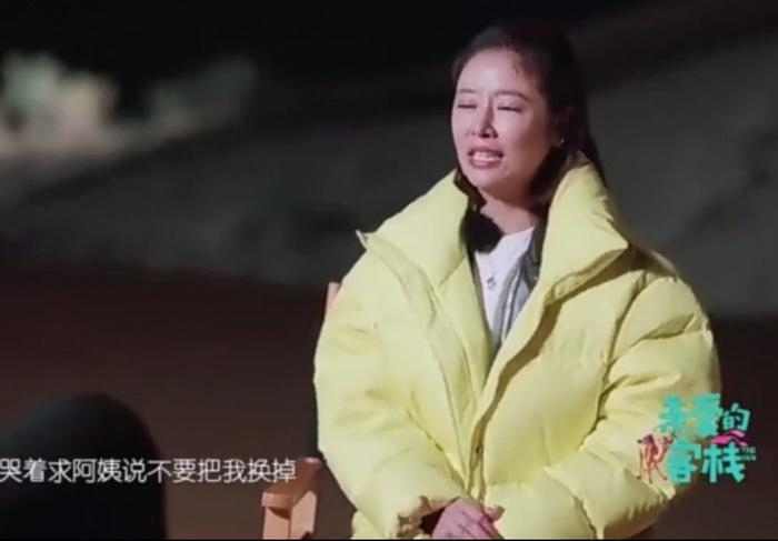 Lâm Tâm Như từng khóc lóc, van nài Quỳnh Dao đừng thay vai mình trong Hoàn Châu cách cách-1