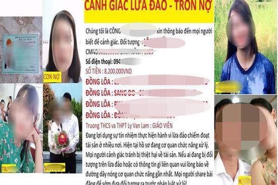 Nữ giáo viên vay tiền trên mạng, cả trường bị 'khủng bố' đòi nợ