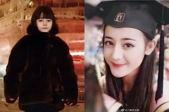 Loạt ảnh xinh đẹp từ nhỏ của Địch Lệ Nhiệt Ba