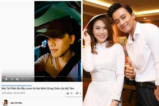 Không cần sánh đôi, Mai Tài Phến vẫn có cách 'khoe' mối quan hệ hiện tại với Mỹ Tâm