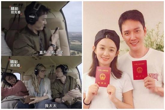 Phùng Thiệu Phong bị Triệu Lệ Dĩnh quản lý chặt chẽ