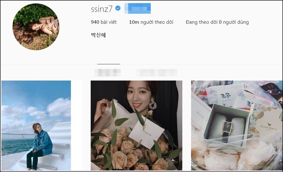 Park Shin Hye bắt đầu dùng Instagram từ 5 năm trước. Nữ diễn viên thường chia sẻ hình ảnh đời thường bên bạn bè và đi đu lịch cùng gia đình.