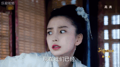 Angelababy bị bầu chọn là mỹ nhân đóng phim dở tệ-4