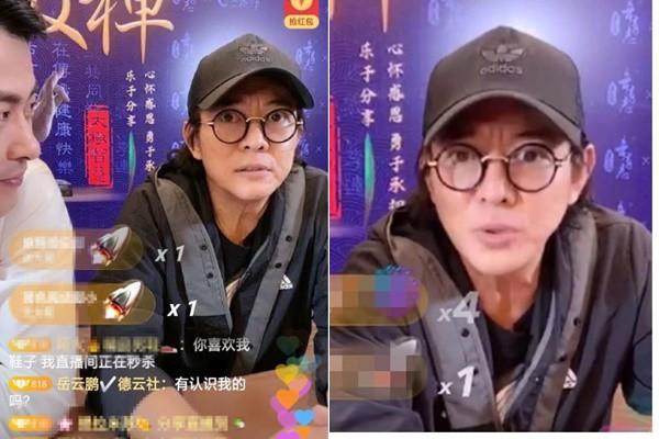 Lý Liên Kiệt bất ngờ livestream, nói về chuyện bị tàn phế, phải ngồi xe lăn vì bệnh tật-2