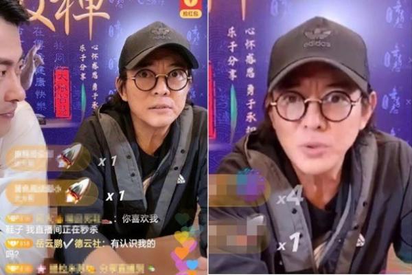 Ngoại hình khác lạ của Lý Liên Kiệt khi xuất hiện bên tỷ phú Jack Ma-4