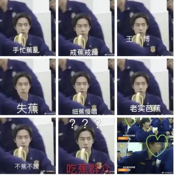 Dở khóc dở cười với Vương Nhất Bác: Chỉ ăn chuối, lười giặt túi, vồ ếch... cũng lên hotsearch Weibo-4