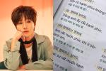 Không quảng bá cùng Super Junior, Sungmin phát hành album solo riêng vào giữa tháng 11-2