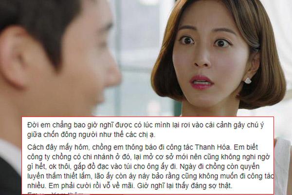 Hận bạn trai đào hoa đò đưa gái, tôi điên cuồng trả thù bằng tình dục-3