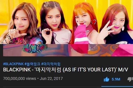 Nhờ 'As If It's Your Last', BlackPink trở thành nhóm nhạc Kpop đầu tiên và duy nhất ở thì hiện tại đạt thành tích này
