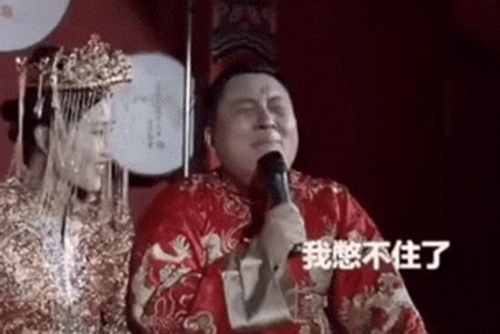 Chết cười clip thanh niên khóc ngất khi lấy được vợ sau 7 lần từng làm phù rể