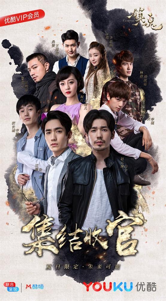 Những bộ phim thích hợp nhất cho mọt phim Hoa Ngữ ‘cày mệt nghỉ’ dịp Halloween-9