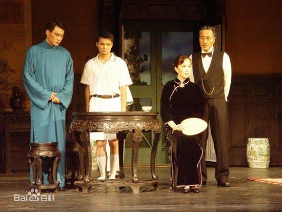 Nguyên tác Tiếng Sét Trong Mưa: Táo bạo và xôi thịt, gây tranh cãi suốt 80 năm-2