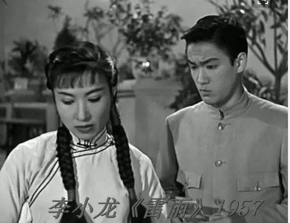 Nguyên tác Tiếng Sét Trong Mưa: Táo bạo và xôi thịt, gây tranh cãi suốt 80 năm-3