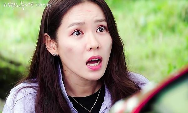 Son Ye Jin ngã vào lòng Hyun Bin trong teaser phim mới-2