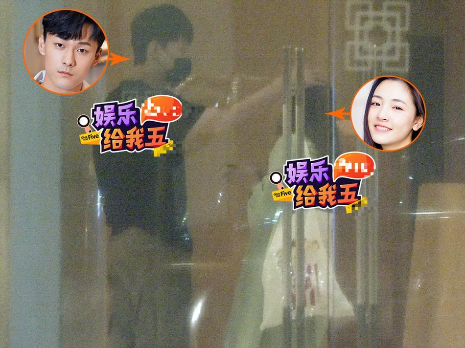 Ngọc nữ Bên Nhau Trọn Đời lộ ảnh hẹn hò, bị nghi đang mang thai-2