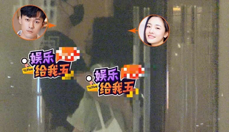 Ngọc nữ Bên Nhau Trọn Đời lộ ảnh hẹn hò, bị nghi đang mang thai-3