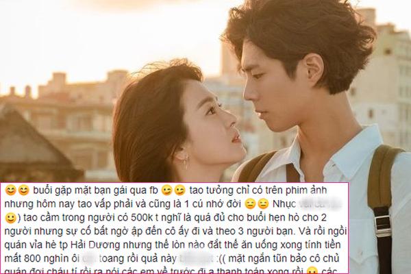 Em dâu số hên vớ được chị chồng vàng mười lại còn đánh ghen hộ làm chồng cui cút quay về-3