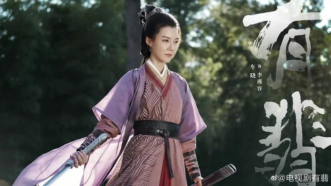 Triệu Lệ Dĩnh và nhan sắc dàn mỹ nhân trong Hữu Phỉ-6