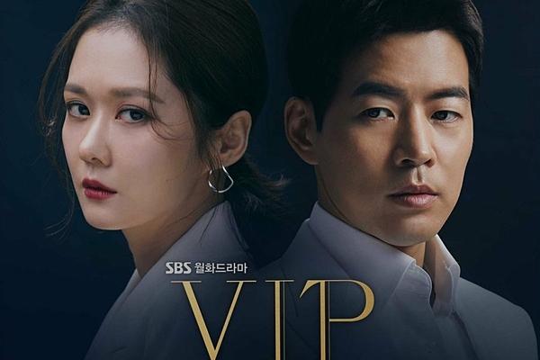 Jang Nara khiến fan mê mẩn vì nhan sắc xinh đẹp trong phim VIP-1